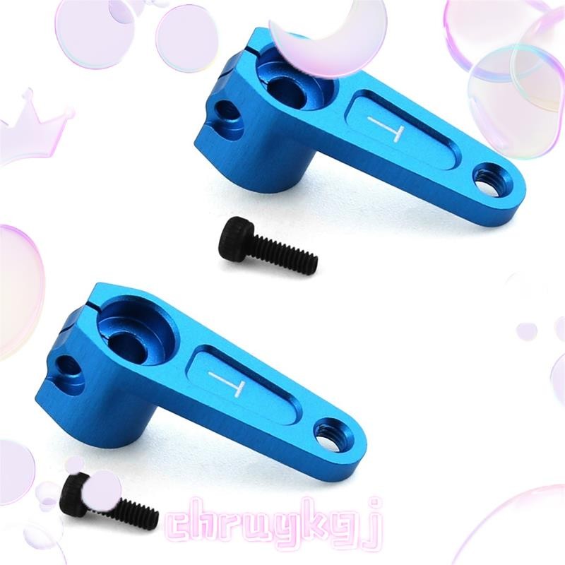 2 ชิ้นโลหะ 25T Servo Arm TRF Servo Horn 4248 สําหรับ Tamiya FUTABA Servo