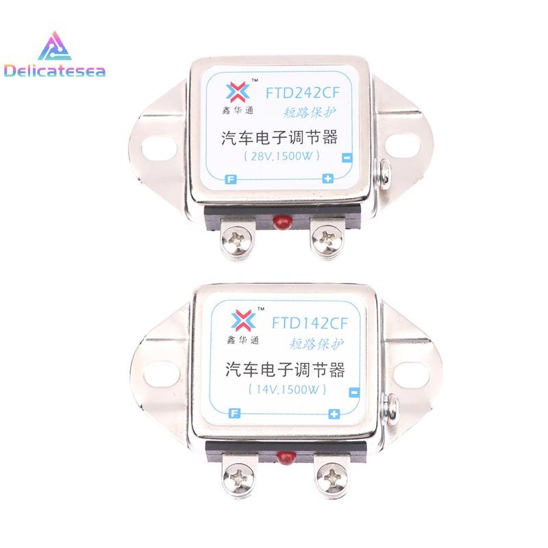 [Delicatesea] 12v/24v/14v/28v 1500W เครื่องปรับแรงดันไฟฟ้ารถยนต์เครื่องกําเนิดไฟฟ้าวงจรเรียงกระแสสากลเครื่องกําเนิดไฟฟ้ายานยนต์ตัวควบคุมอิเล็กทรอนิกส์ใหม่