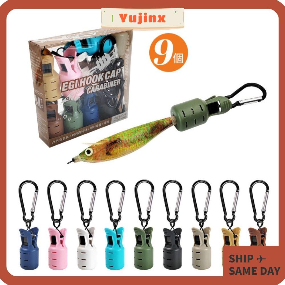 Yujinx 9 ชิ้นชุดเหยื่อป้องกัน, อุปกรณ์ตกปลาพร้อม Carabiner Squid Jig ฝาครอบ, ทนทาน Webfoot Octopus Egi Hooks ฝาครอบ