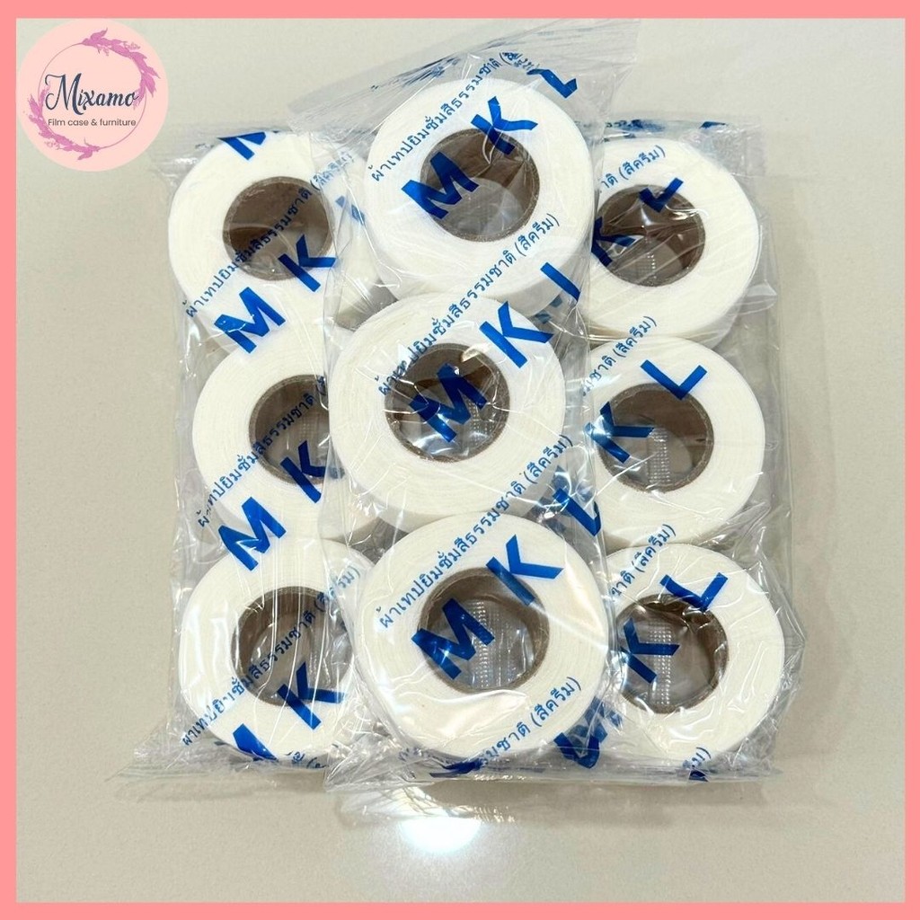 --MXM--ผ้าเทปฉาบฝ้า ยิปซั่ม สีธรรมชาติ สีครีม  (3ม้วน/แพค) พร้อมส่ง