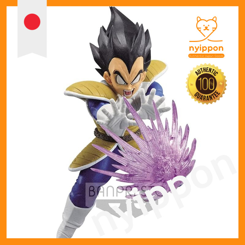 G×materia THE VEGETA Vegeta