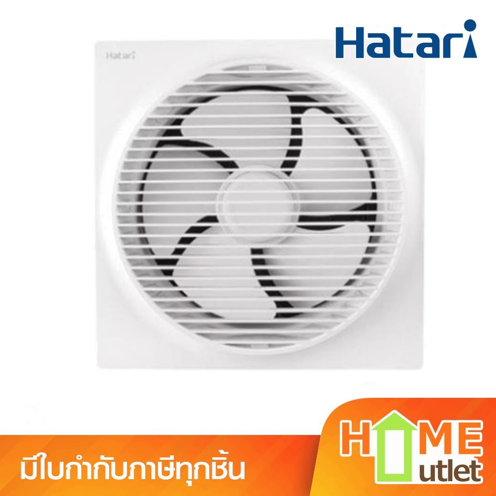 HATARI พัดลมระบายอากาศ 12 นิ้ว ติดผนัง มีหน้ากาก รุ่น VW30M1 G (22378)