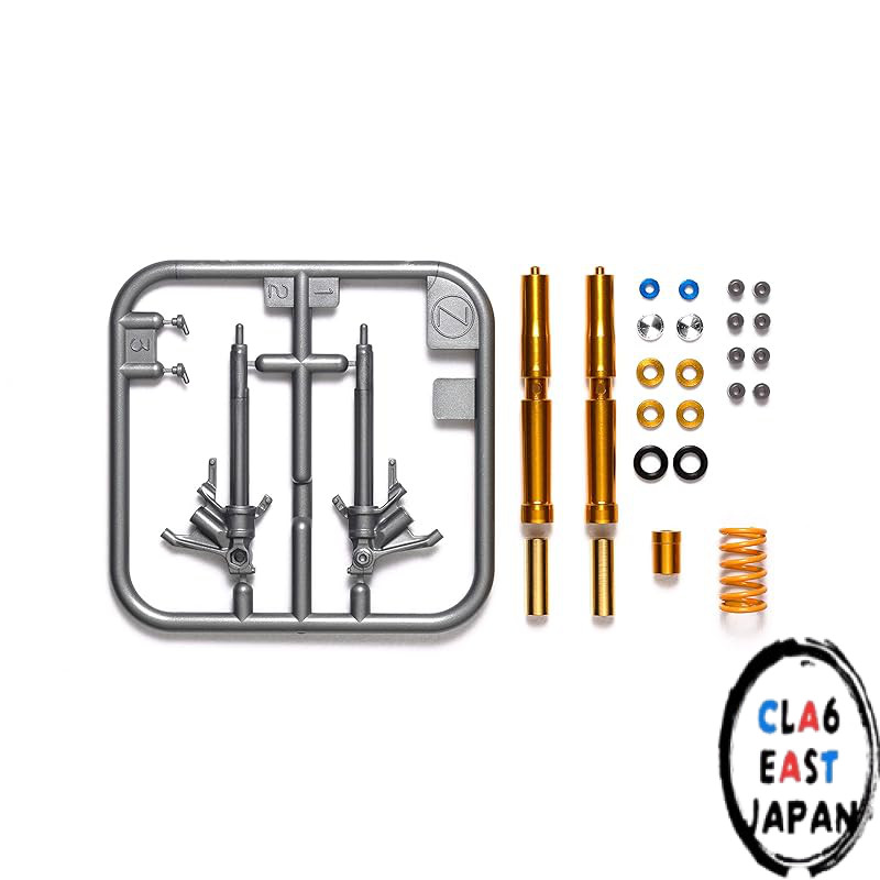 TAMIYA 1/12 Detail Up Parts Series No. 90 Honda CBR 1000RR-R Front Fork Set for Plastic Model Parts 