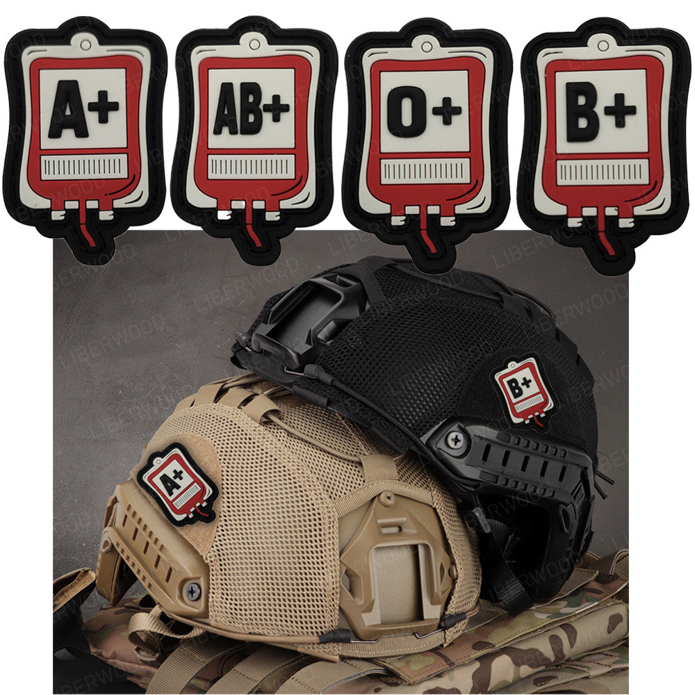 กระเป๋าเลือด PVC ยางเลือดประเภท Patch A B AB O POS Positive ยุทธวิธี Badge Hook Loop สําหรับชุดหมวกกันน็อคเสื้อกั๊กกระเป๋าเป้สะพายหลัง