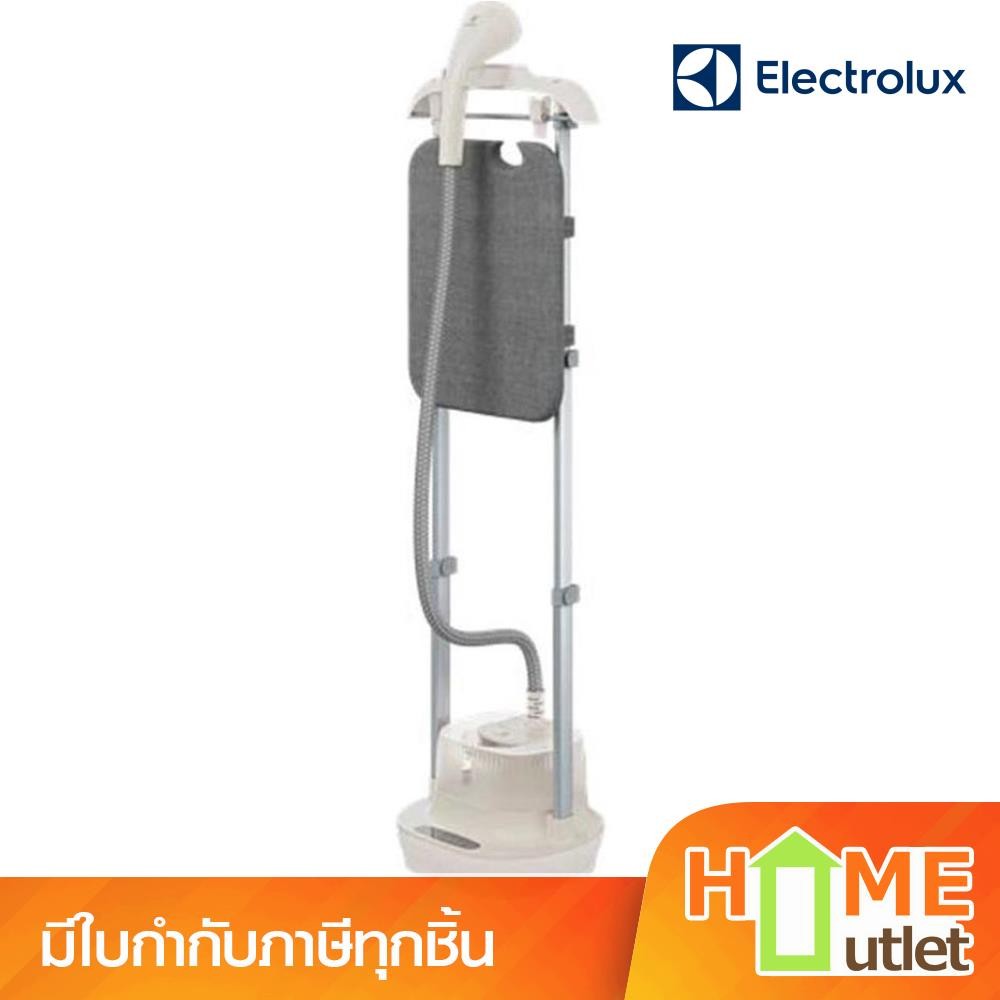 ELECTROLUX เครื่องรีดไอน้ำ 2000 วัตต์ หน้าเตา Glissium เคลือบ Cerami รุ่น E7GS1-74OW (21670)