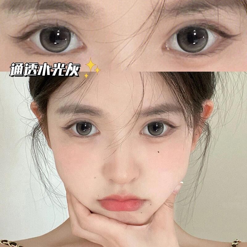 【COD】 MTTS[-1.00~-6.00] คอนแทคเลนส์ตาโต สีกาแฟ สีนมเกาหลี 🌈Buttered Bean🌈 ขนาดมินิ-14.5มม 11