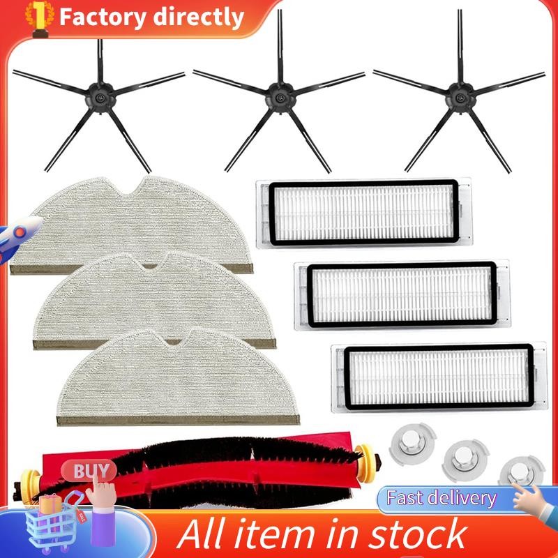 ในสต็อก-สําหรับ Roborock S6 Pure S6 E4 S4 Max S6 MaxV S5 S5 Max S4 E2 E3 E5 E20 E25 E35 หลักแปรงด้าน
