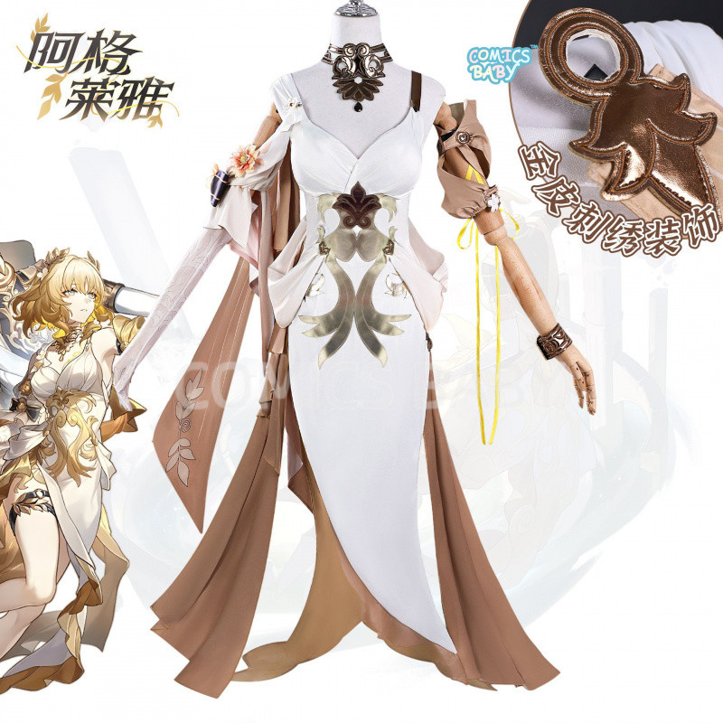 Honkai: Star Rail Aglaea cosplay costume  เกม อะนิเมะ คอสเพลย์ Game Anime Halloween Uniform Golden K