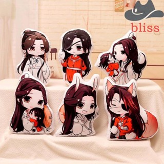 หมอนตุ๊กตานุ่ม รูปการ์ตูนอนิเมะ BLISS Tian Guan Ci Fu Q Version Xie Lian ของเล่นสําหรับเด็ก