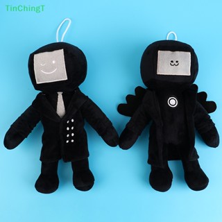 [TinChingT] Skibidi ตุ๊กตายัดไส้ รูปการ์ตูนคริสต์มาส แบบนิ่ม ของเล่นสําหรับเด็ก