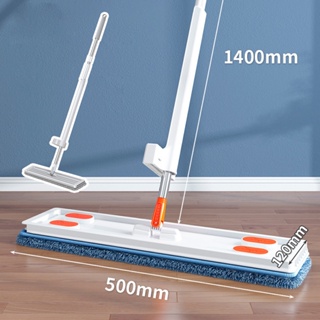 ไม้ถูพื้นไมโครไฟเบอร์ แบบแบน ขนาดใหญ่ แบบแห้ง และเปียก สําหรับห้องน้ํา