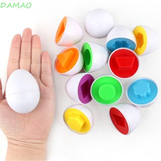 Damao ของเล่นไข่จําลอง 3D เสริมการเรียนรู้เด็ก