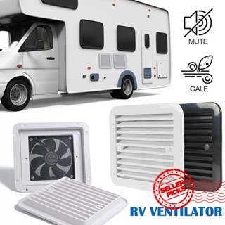 พัดลมระบายอากาศด้านข้าง 12V สําหรับ RV Trailer Camper Motorhome I8U8