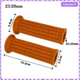 [Cuticate1] แฮนด์มือจับรถมอเตอร์ไซค์ กันลื่น ขนาด 25 28 มม. สีน้ําตาล สําหรับ Brown3