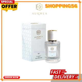 น้ำหอม AURMEA กลิ่น MY ขนาด 30ml กลิ่นหอมอ่อนๆไม่ฉุน หอมแบบแป้งเด็ก เบาๆสบายๆ