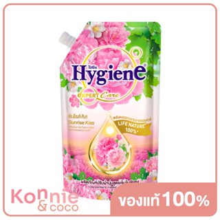 Hygiene Expert Care Life Nature Concentrate Fabric Softener 490ml ไฮยีน น้ำยาปรับผ้านุ่มสูตรเข้มข้นพิเศษ.