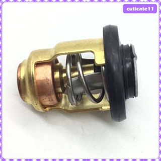 [Cuticate1] มอเตอร์เรือ 9.9-70hp 6G8-12411-01 6G8-12411-03