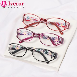 Lveror แว่นตาสายตายาว ป้องกันแสงสีฟ้า สไตล์วินเทจ คลาสสิก พับได้ สําหรับผู้ชาย ผู้หญิง