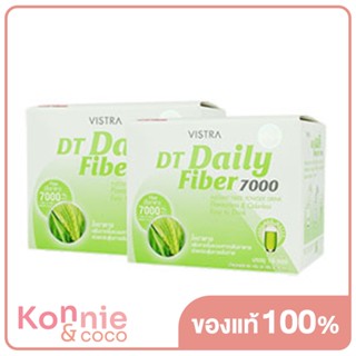 [แพ็คคู่] Vistra DT Daily Fiber 7000mg Instant Fiber Powder Drink [10 Sachets x 2pcs].