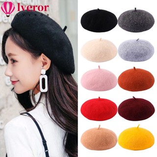 Lveror หมวกเบเร่ต์ ผ้าวูล แบบหนา ให้ความอบอุ่น สีพื้น 10 สี แฟชั่นฤดูใบไม้ร่วง และฤดูหนาว