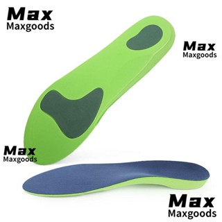 Maxg แผ่นรองพื้นรองเท้า สีฟ้า สําหรับรองเท้า ไซซ์ XL