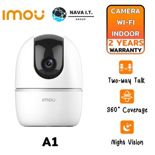 COINSคืน15%⚡FB9JMZV6⚡ IMOU A1 2MP (2ล้าน) +เมมโมรี่การ์ด 3.6MM IPC-A22EP-G-V2 กล้องวงจรปิด IP CAMERA รับประกัน 2 ปี