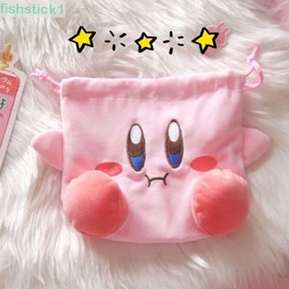 Fishstick1 Star Kirby กระเป๋าใส่เหรียญ กระเป๋าเครื่องสําอาง กระเป๋าตุ๊กตา