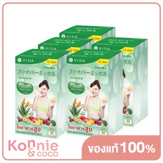 [แพ็คห้า] Vida Supplements Diet FiberMix #Green [12 Sachets x 5 Box].