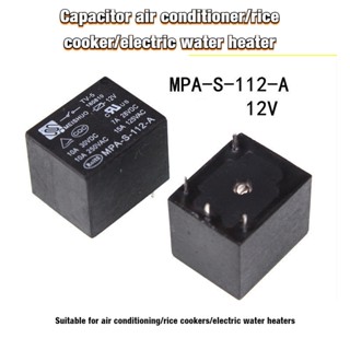 Meishuo รีเลย์หม้อหุงข้าว สี่ขา T73-1A MPA-S-112-A 12V 10A