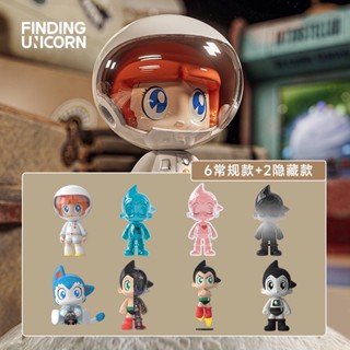 【ของแท้】GAG Astro Boy go! ชุดกล่องสุ่ม