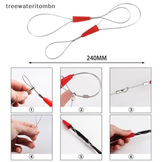 Tt ตัวดึงสายเคเบิล 2 ชิ้น สําหรับสายเคเบิลรอกตกปลา mbn