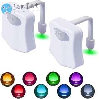 Janfat โคมไฟ LED 4.5V 8/16 สี หลากสีสัน สําหรับห้องน้ํา