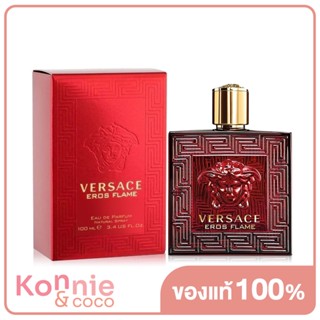 Versace Eros Flame EDP 100ml น้ำหอมสำหรับผู้ชายโฉมใหม่ ที่จะแสดงถึงความแข็งแกร่ง มีเสน่ห์น่าหลงใหล มั่นใจในตนเอง.