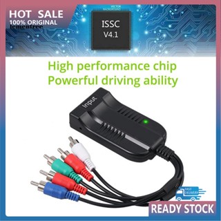 &lt;lementree&gt; อะแดปเตอร์แปลงสายเคเบิ้ล HDMI เป็น YPbPr RGB DC สําหรับโฮมเธียเตอร์