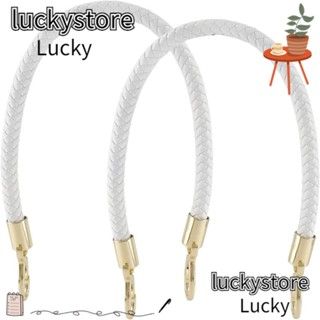 Lucky สายกระเป๋าหนัง PU 19.6 นิ้ว แบบเปลี่ยน สีขาว สําหรับทํากระเป๋า DIY