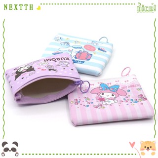 Nextth กระเป๋าสตางค์ กระเป๋าใส่เหรียญ พวงกุญแจ แบบพกพา ลาย Kuromi Kawaii Cinnamoroll ขนาดเล็ก สําหรับผู้หญิง