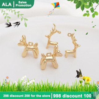 【❤️เครื่องประดับ DIY❤️】จี้ลูกโป่ง รูปกวางเอลก์ สุนัขน่ารัก แฮนด์เมด สีทอง 14k DIY สําหรับทําเครื่องประดับ สร้อยข้อมือ [จี้ชาร์ม/จี้/จี้สร้อยคอ/จี้ ทองคํา/จี้ทองคําแท้/เครื่องประดับสร้อย/เครื่องประดับสร้อยคอ/pendant]