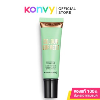 Makeup Revolution Colour Correct Primer 28ml.