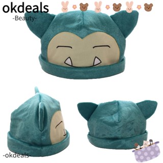 Okdeals หมวกผ้าฝ้าย ทนทาน หูน่ารัก ฤดูใบไม้ผลิ / ฤดูใบไม้ร่วง หมวกตุ๊กตาการ์ตูน มีซับใน นุ่ม