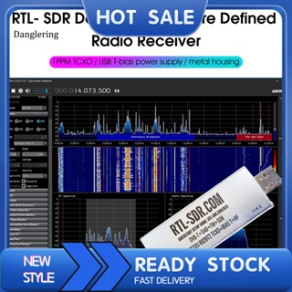 Dl RTL-SDR V3 R820T2 RTL2832U ตัวรับสัญญาณวิทยุ 1PPM TCXO SMA RTLSDR ความถี่สูง ปลั๊กเอาท์พุต ที่เสถียร ตัวอย่าง ตัวรับสัญญาณวิทยุที่กําหนด สําหรับการควบคุมการจราจรทางอากาศ