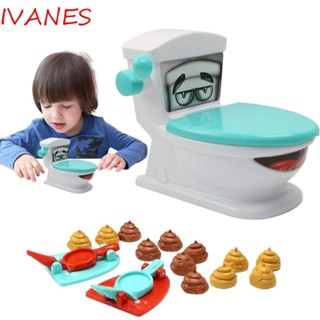 Ivanes ของเล่นเกมชักโครก แบบนิ่ม พร็อพสําหรับครอบครัว