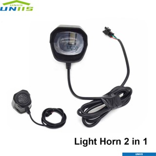 Uniis 2 In 1 ไฟหน้าจักรยาน E-bike LED กันน้ํา