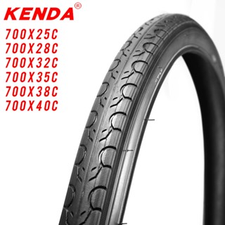 จักรยาน KENDA ยาง700C 700 * 25C 28C 32C 35C 38C 40C จักรยานเสือหมอบยาง700ยาง Ultralight K193