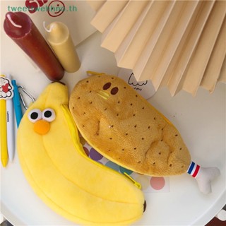 Tweettwehhno กระเป๋าดินสอ ผ้ากํามะหยี่ขนนิ่ม ลายกล้วย ไก่น่ารัก ความจุขนาดใหญ่ สไตล์เกาหลี สร้างสรรค์ ของขวัญ สําหรับนักเรียน