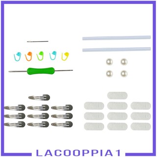 [Lacooppia1] อุปกรณ์ถักโครเชต์ สไตล์คลาสสิก สําหรับผู้เริ่มต้น