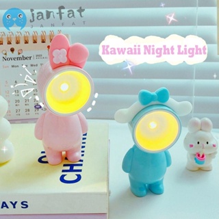 Janfat โคมไฟตั้งโต๊ะ พลาสติก สีพื้น LED การ์ตูนน่ารัก ปรับได้ ขนาดเล็ก น่ารัก ของขวัญคริสต์มาส สําหรับเด็ก