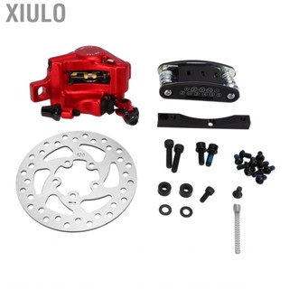 Xiulo Scooter Disc Brake Kit  Hydraulic Beautiful Appearance Aluminum Alloy Oil Braking System for