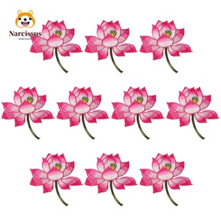 Narcissus แผ่นผ้าโพลีเอสเตอร์ ปักลายดอกไม้ ดอกบัว สวยงาม 13.5*13 ซม. 10 ชิ้น สําหรับผู้หญิง