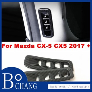 Bc A-Pillar ชุดฝาครอบช่องระบายอากาศ คาร์บอนไฟเบอร์ ABS สําหรับ Mazda CX-5 CX5 2017-2021