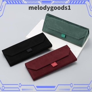 Melodygoods1 กล่องแว่นกันแดด ผ้ากํามะหยี่ แบบพับได้